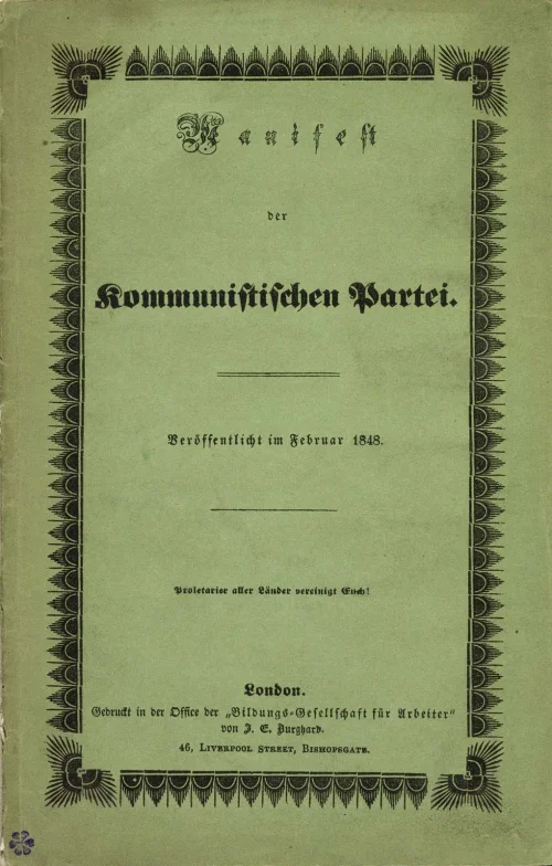 Cover of the original 1848 German edition of Marx and Engels' Manifest der Kommunistischen Partei (Manifesto of the Communist Party), printed in London with an ornate decorative border